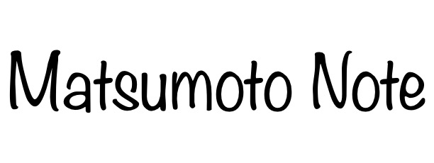 Matsumoto Note